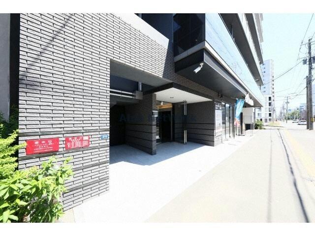  アルファスクエア北15条