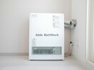  アルファスクエア北15条