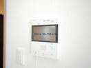  アルファスクエア北15条