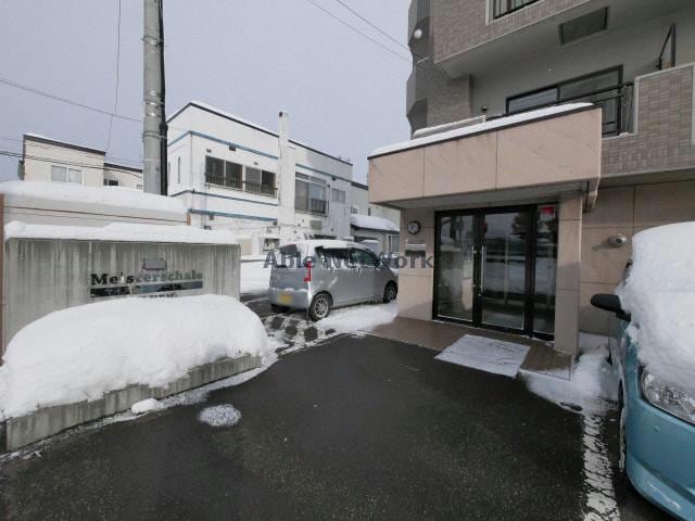  マイスターシャーレ桑園