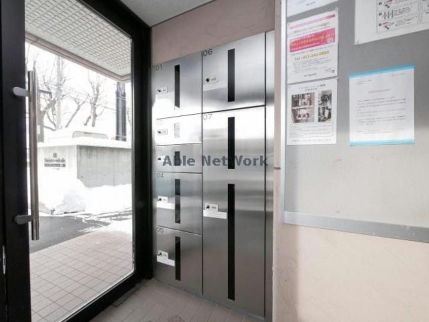  マイスターシャーレ桑園