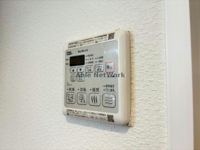  Partire 桑園　パルティーレ桑園