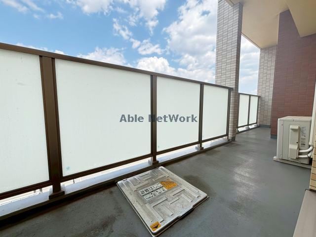  Partire 桑園　パルティーレ桑園