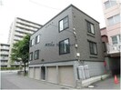 アルコバレーノⅠの外観