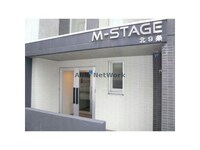 M-STAGE北9条