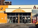 ARSPA美香保店(スーパー)まで630m ノルフィーノN18