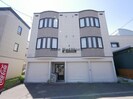 ローヤルハイツN１５の外観