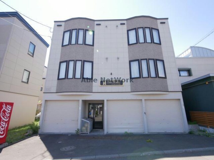  ローヤルハイツN１５