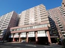 北苑マンションの外観