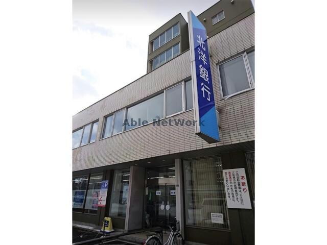 北洋銀行北二十四条支店(銀行)まで464m YORI　N22　ヨリエヌ２２