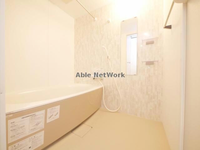  Stellar Growth　ステラグロウ