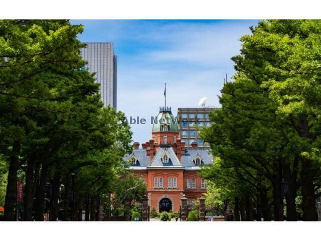 北海道庁(役所)まで1902m アルファスクエア北11東1