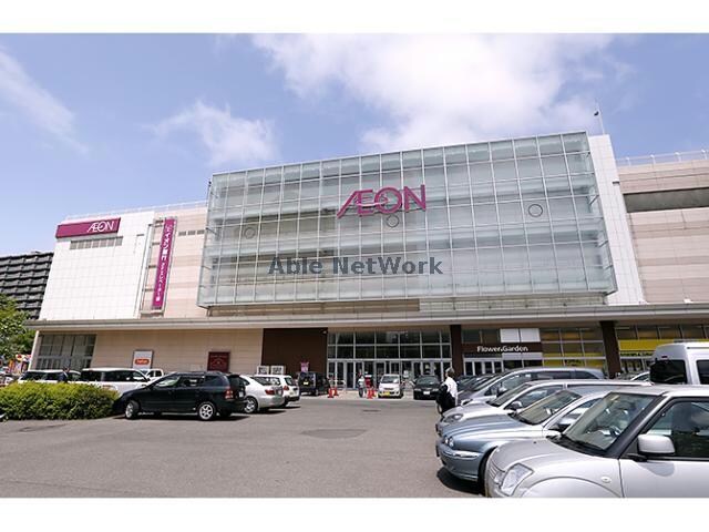 イオン札幌桑園店(スーパー)まで808m ル・ノール桑園