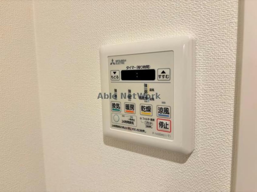  ル・ノール桑園