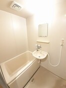  エルディムナガヤマ