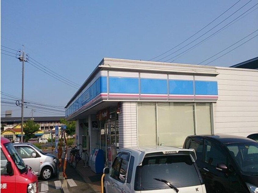 ローソン　倉敷沖店まで1000m ソレア－ド
