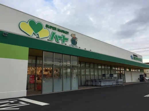 なかやま牧場  ハート水島神田店(スーパー)まで1623m プライムスクエア