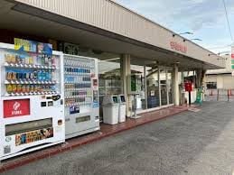 デリカマルチ 641m ミキハウス