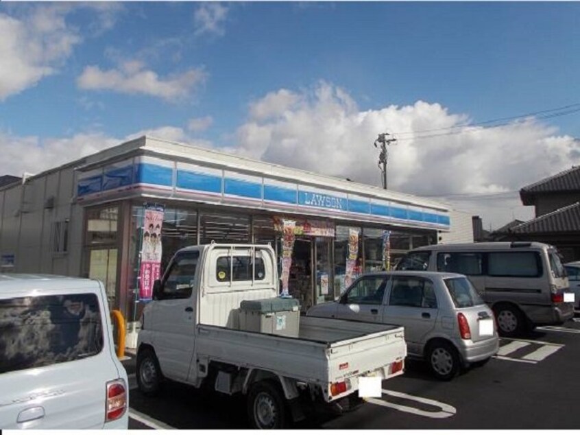 ローソン総社真壁店まで450m ＭＯＴＯＹＡ　Ｂ棟