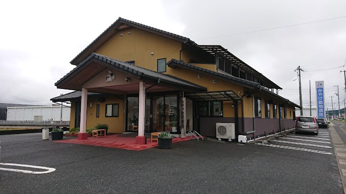 みやけ動物病院(病院)まで393m Ｋａｄｏｙａｋａｎ　Ｃ棟