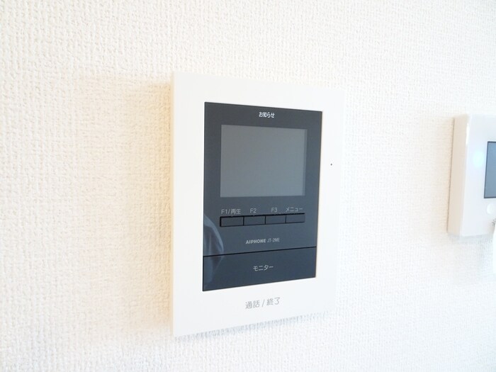  Ｄ-ｒｏｏｍ141　Ⅱ