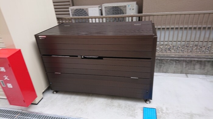  サンハートピア