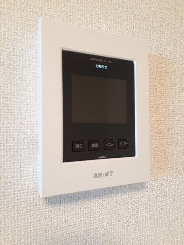  ベニアージュ　Ｂ