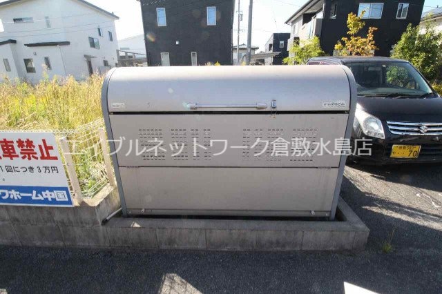  水島臨海鉄道水島本線/弥生駅 徒歩24分 1階 築21年