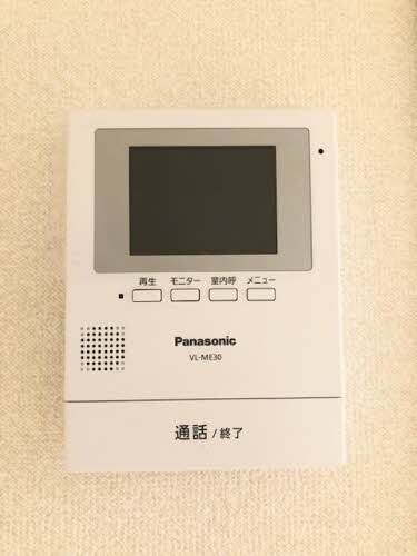  ディアス　アリキ