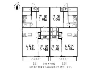 間取図 ひまわりＣ