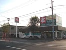 （株）ブックランドあきば倉敷羽島店まで95ｍ エポックハシマⅠ