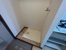 洗濯機置場 エポックハシマⅠ