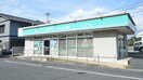 そうごう薬局 東塚店(ドラッグストア)まで699m ニンナ・ナンナ　Ａ棟