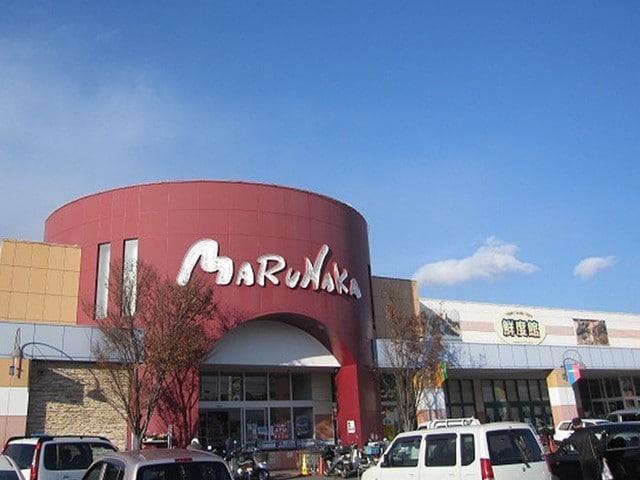 マルナカ 金光店 2991m フォルモント