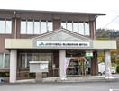 JA晴れの国岡山中庄支店(銀行)まで748m シェモア