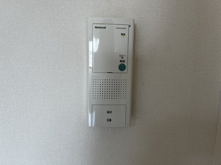  ＪＲＢハイツ倉敷駅前