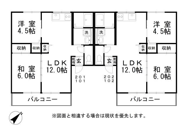 間取り図 笹沖ハイムⅠ