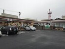 セブンイレブン東総社駅前店 428m レジェンドハウスA