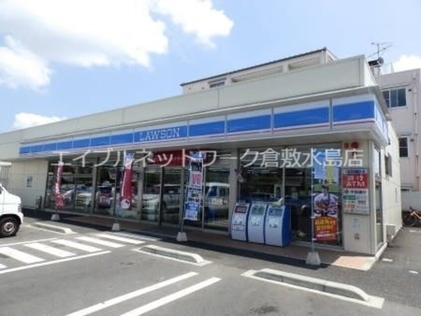 ローソン総社中央四丁目店 831m レジェンドハウスA
