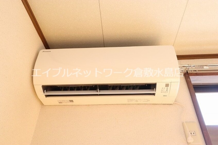  レジェンドハウスA