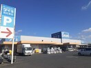 DCM DAIKI(DCMダイキ) 総社東店 1702m レジェンドハウスA
