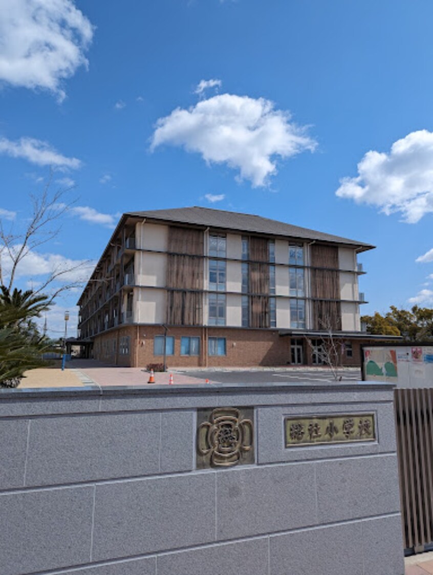 総社市立総社小学校(小学校)まで959m レジェンドハウスA