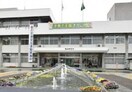 総社市役所 市出先機関 福祉作業所(役所)まで814m レジェンドハウスA