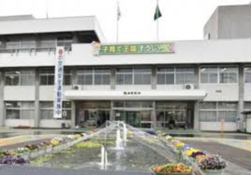 総社市役所 市出先機関 福祉作業所(役所)まで814m レジェンドハウスA