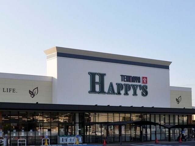 天満屋ハピーズ真備店まで550m チェリーフレグランス