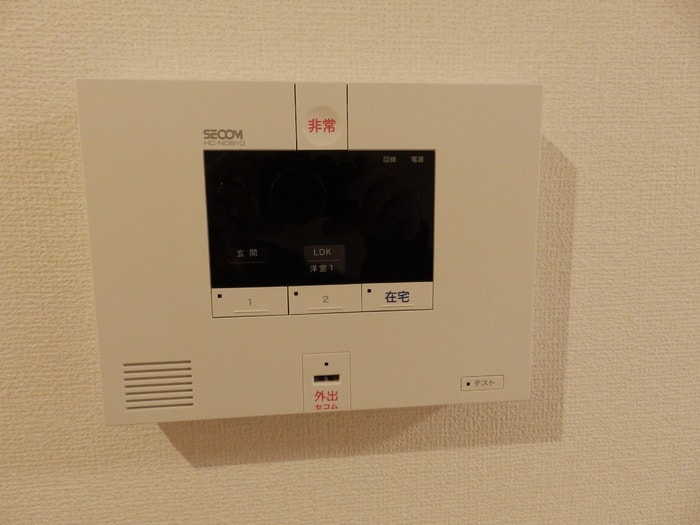  サンハートピア　C棟