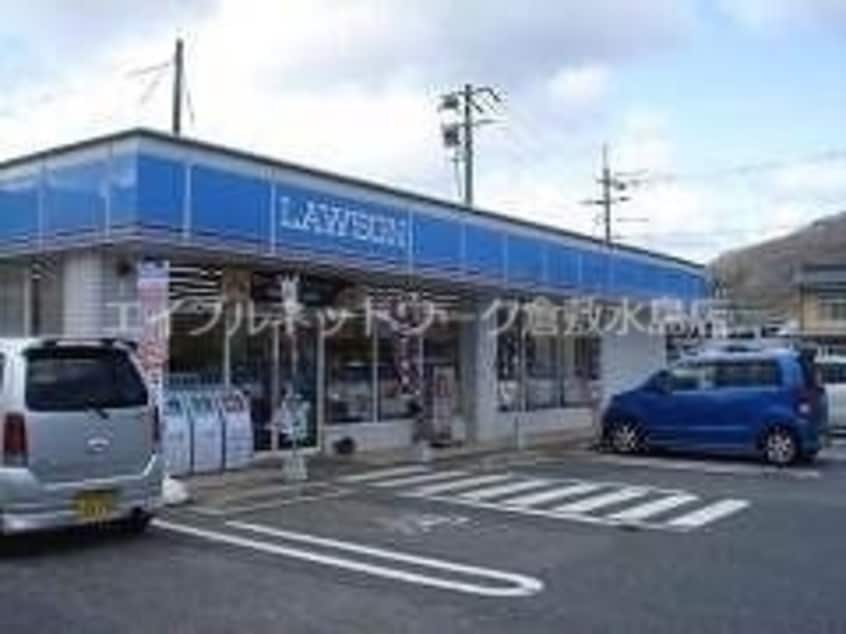 ローソン清音店 2313m ソラーナ川辺　Ⅱ号棟