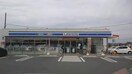 ローソン 倉敷真備町川辺店(コンビニ)まで710m ソラーナ川辺　Ⅰ号棟