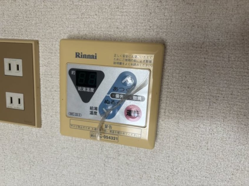  匠コーポラスⅠ