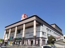 天満屋リブ２１総社店まで1800m フィオーレⅡ
